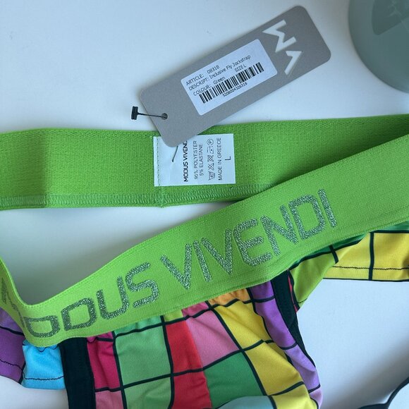 Modus Vivendi - Inclusive Fly Jockstrap in Green - Picture 5 of 7